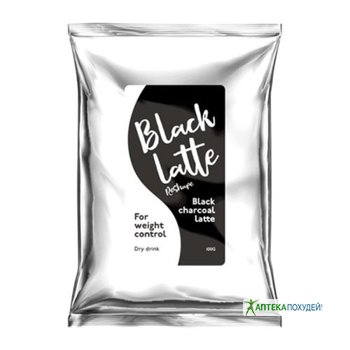 купить Black Latte в Токмаке