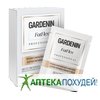 Gardenin FatFlex в Днепропетровске