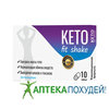 KETO fit shake в Свердловске