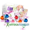 LipoX9 в Кировограде