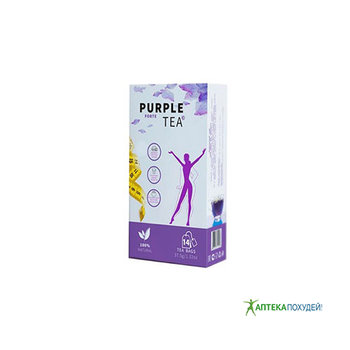 купить Purple Tea Forte в Джанкое